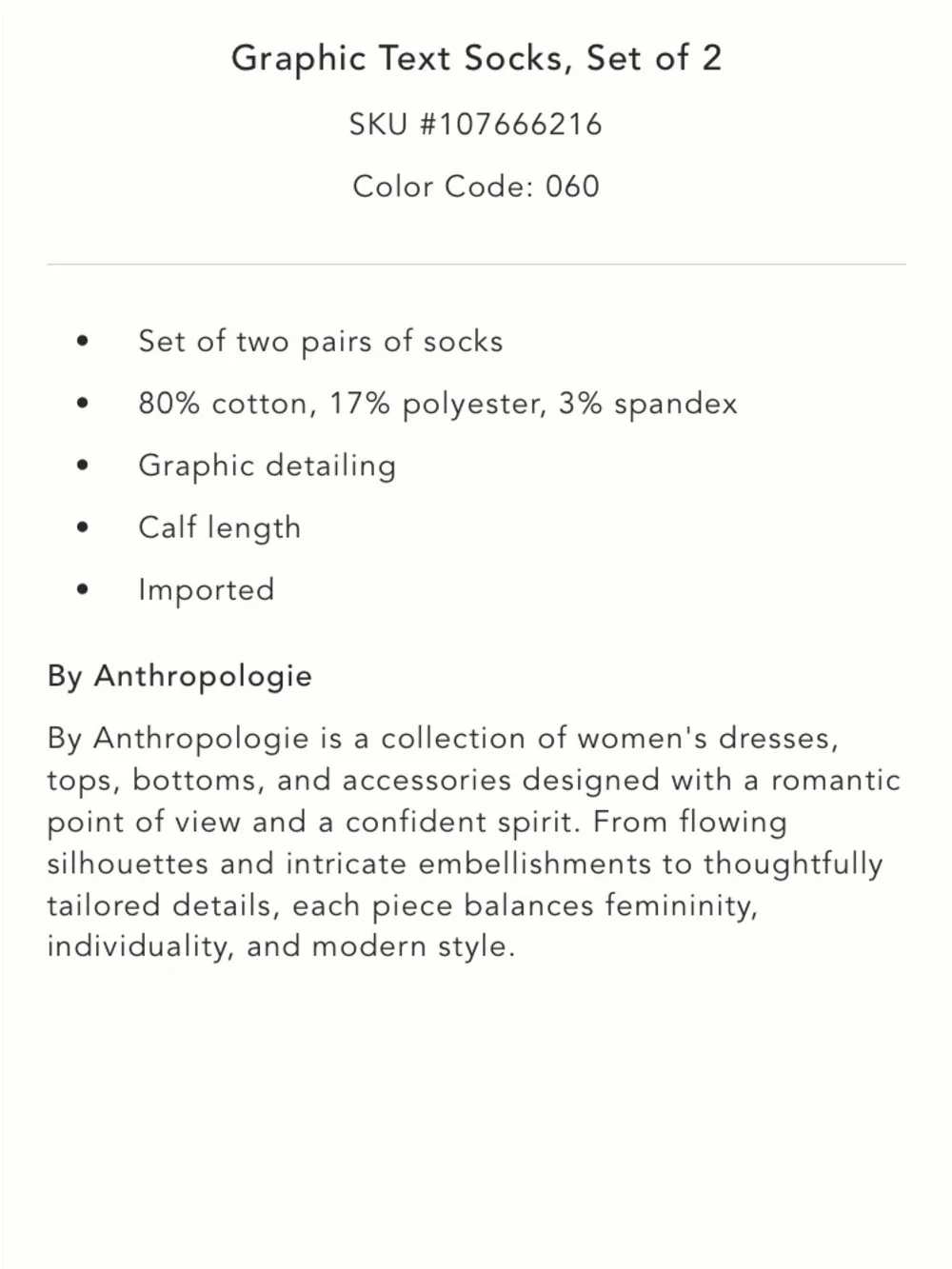 Anthropologie Graphic Text Socks MERCI - set of 2 NWT